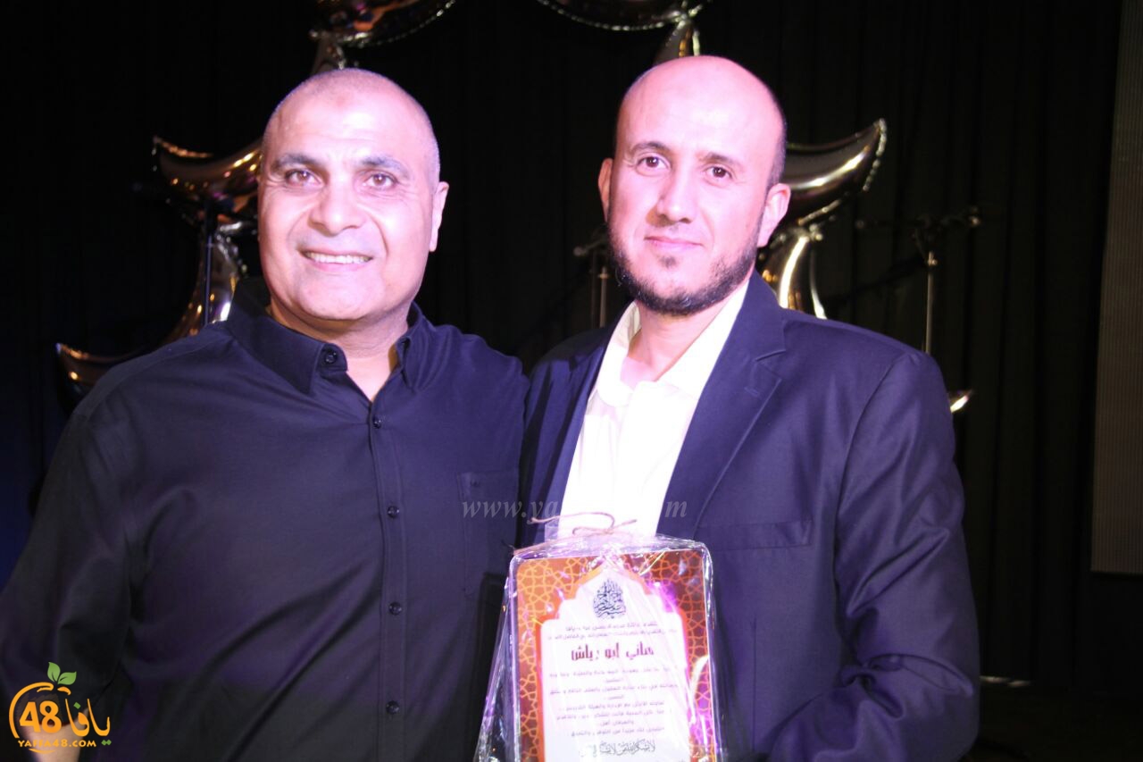 madradsat 7san 3arafa (77).jpg